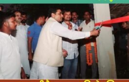 पांकी विधानसभा क्षेत्र में परिवर्तन की चल रही है सुनामी। जनता चाहती है बदलाव - बिनोद सिन्हा