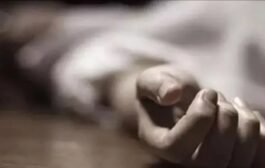 गाय लाने गए युवक का शव कुएं से बरामद