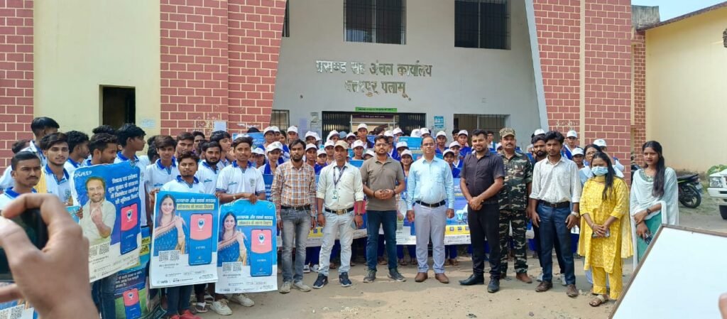 मतदाता जागरूकता अभियान : एक दो तीन चार वोटर हो होसियार नारे के साथ निकला गया प्रभात फेरी।