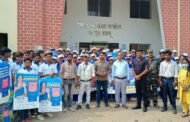 मतदाता जागरूकता अभियान : एक दो तीन चार वोटर हो होसियार नारे के साथ निकला गया प्रभात फेरी।