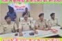 विश्रामपुर विधानसभा में उंटारी रोड के कार्यकर्ताओं ने निकाला विरोध मार्च 