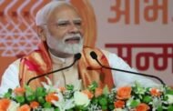 झारखंड में पीएम की चुनावी जनसभा : रोटी-बेटी-माटी की पुकार, झारखंड में भाजपा-एनडीए की सरकार
