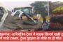 हेमंत सोरेन ने कल्पना संग PM मोदी से की मुलाकात, अबुआ सरकार के शपथ ग्रहण समारोह में शामिल होने का दिया न्योता