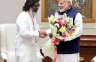 हेमंत सोरेन ने कल्पना संग PM मोदी से की मुलाकात, अबुआ सरकार के शपथ ग्रहण समारोह में शामिल होने का दिया न्योता