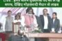 मुख्यमंत्री शपथ : हेमंत सोरेन शपथ लेने से पहले लिया दिशोम गुरु व मां का आशीर्वाद