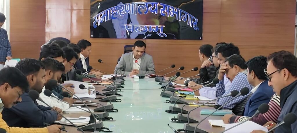  डीसी ने पेयजल विभाग अंतर्गत जल जीवन मिशन के तहत कार्यों की समीक्षा की