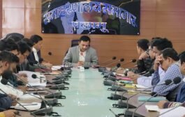  डीसी ने पेयजल विभाग अंतर्गत जल जीवन मिशन के तहत कार्यों की समीक्षा की