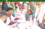 छतरपुर के देवगन में पुण्यतिथि पर निशुल्क स्वास्थ्य शिविर लगाया गया