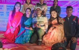 प्रमंडलीय युवा महोत्सव 2024/ 25 में मजदूर किसान महाविद्यालय के छात्रों ने सामूहिक गायन में प्रथम स्थान प्राप्त किया।