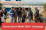 छतरपुर रुदवा पंचयात के पंचयात भवन मे Good Governance Week 2024 के प्रशासन गांव की ओर Campaign कार्यक्रम चलाया गया