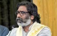 बड़ी अपडेट : मंईया सम्मान की राशि को लेकर आया बड़ी अपडेट, राज्य सरकार ने जारी की अधिसूचना