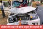 रांची में बच्चों से चोरी करवाने वाले गिरोह का मुख्य सरगना गिरफ्तार, 31 मोबाइल फोन बरामद