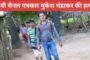मुख्यमंत्री हेमंत सोरेन से मिले चतरा के सांसद एवं विधायक, क्षेत्र की समस्या से कराया अवगत