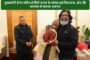 मंईया सम्मान योजना के कार्यक्रम मे प्रदेश भर से चार लाख महिलाएं रांची कार्यक्रम में भाग लेंगे, मुख्यमंत्री कर सकते हैं बड़ी घोषणा...