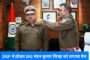 मंईया सम्मान योजना के कार्यक्रम मे प्रदेश भर से चार लाख महिलाएं रांची कार्यक्रम में भाग लेंगे, मुख्यमंत्री कर सकते हैं बड़ी घोषणा...