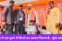 चोरी की दो बाइक के साथ आरोपी को गिरफ्तार कर भेजा गया जेल 