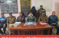 चोरी की दो बाइक के साथ आरोपी को गिरफ्तार कर भेजा गया जेल 