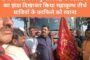 पांकी में स्वास्थ्य शिविर का भव्य शुभारंभ विधायक ने दीप प्रज्वलित कर स्वास्थ्य शिविर का किया उद्घाटन।