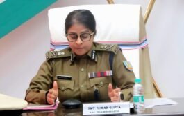 अपर पुलिस महानिदेशक प्रशिक्षण एवं आधुनिकीकरण, झारखण्ड ने ई-साक्ष्य ऐप से संबंधित समीक्षा बैठक की