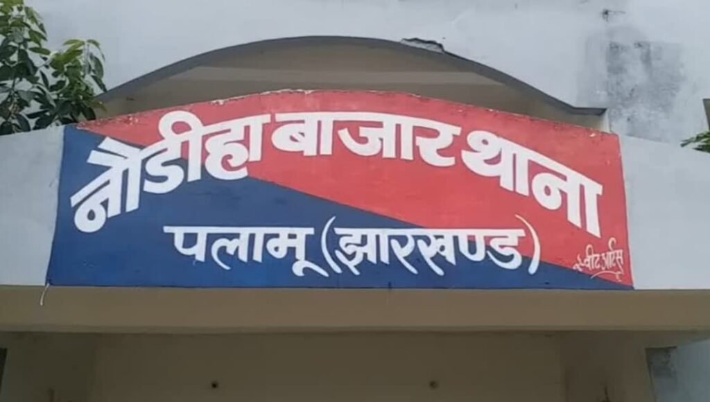 नक्सल विरोधी अभियान में तैनात जैप हवलदार की मौत,,डगरा पिकेट में तैनात थे हवलदार