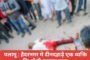 पलामू : सबकी योजना सबका विकास को लेकर पंचायती राज विभाग का प्रशिक्षण सम्पन्न