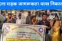 मोहम्मदगंज सीमा पर मौजूद दूधिया के पास शक्तिशाली लैंडमाइंस और हथियार बरामद
