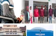 मोहम्मदगंज प्रखंड अंचल कार्यालय के घूसखोर राजस्व कर्मचारी के जाँच में चौकाने वाली जानकारी सामने आई हैं