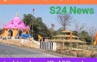 सूर्य मंदिर प्राण प्रतिष्ठा सह ज्ञान महायज्ञ का आयोजन।
