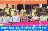 राम के आदर्शों को अपने जीवन में आत्मसात करें यही रामनवमी का संदेश _ मुरली