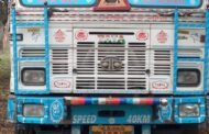 पांकी में ट्रक व बाईक की टक्कर एक की मौत, दूसरा गंभीर