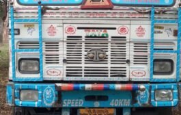 पांकी में ट्रक व बाईक की टक्कर एक की मौत, दूसरा गंभीर