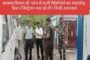 पेड़ से टकराकर तिनके की तरह बिखरी कार, एयरबैग भी नहीं बचा सका 3 दोस्तों की जान