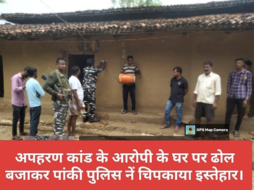 अपराधियों के साथ सख़्ती से निपटेगी पुलिस - थाना प्रभारी