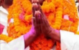 तरहसी प्रखंड के उदयपुरा1 पंचायत के मुखिया महेंद्र पासवान का निधन ।