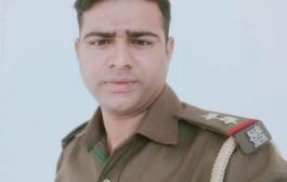 विशेष शाखा चतरा के सब इंस्पेक्टर केशव कुमार ने हासिल की बड़ी सफलता, JPSC में पाया 65वां रैंक
