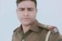 विशेष शाखा चतरा के सब इंस्पेक्टर केशव कुमार ने हासिल की बड़ी सफलता, JPSC में पाया 65वां रैंक