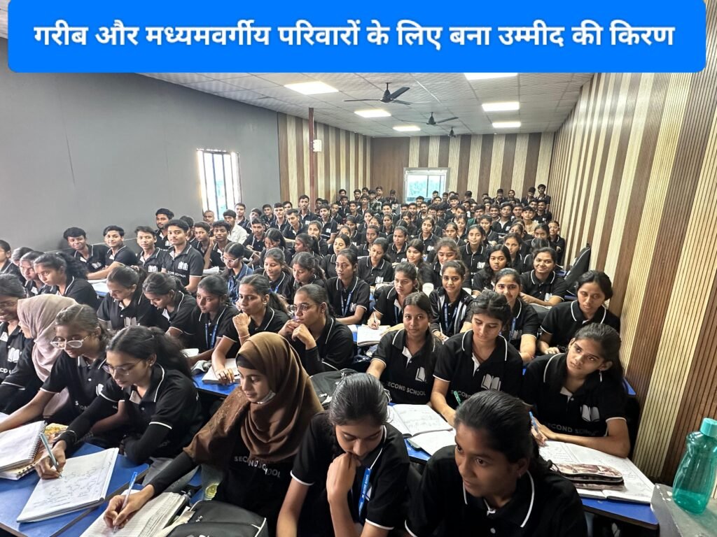 पलामू - कम समय में सेकेंड स्कूल ने शिक्षा जगत में बनाई खास पहचान: ऋषिकेश पाण्डेय