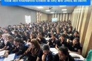 पलामू - कम समय में सेकेंड स्कूल ने शिक्षा जगत में बनाई खास पहचान: ऋषिकेश पाण्डेय