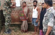 पलामू : फरार अभियुक्त रणजीत सिंह के घर पर चस्पा किया गया कोर्ट का इश्तेहार