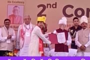 पांकी के नेत्र सहायक डॉ बिनोद कुमार को महामहिम संतोष गंगवार के द्वारा विश्रामपुर रामचन्द्र चंद्रवंशी यूनिवर्सिटी परिसर में आयोजित दीक्षांत समारोह में डॉक्टर ऑफ फिलॉसफी की मानद उपाधि एवं उनकी धर्मपत्नी को PHD डॉक्टरेट की मानद उपाधि से किया गया सम्मानित।