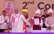 पांकी के नेत्र सहायक डॉ बिनोद कुमार को महामहिम संतोष गंगवार के द्वारा विश्रामपुर रामचन्द्र चंद्रवंशी यूनिवर्सिटी परिसर में आयोजित दीक्षांत समारोह में डॉक्टर ऑफ फिलॉसफी की मानद उपाधि एवं उनकी धर्मपत्नी को PHD डॉक्टरेट की मानद उपाधि से किया गया सम्मानित।