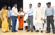 पंचायत उन्नति सूचकांक विषयक एक दिवसीय कार्यशाला आयोजित।