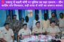 🔴 पलामू में बढ़ती चोरी पर पुलिस का बड़ा एक्शन – तीन शातिर चोर गिरफ्तार, बड़ी मात्रा में चोरी का सामान बरामद