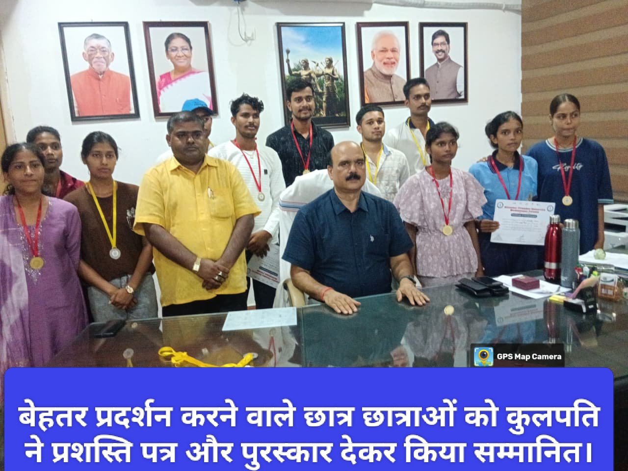 एन पी यू द्वारा आयोजित राष्ट्रीय खेल महोत्सव में मजदुर किसान महाविद्यालय डंडार कला पांकी के छात्र, छात्राओं का धमाकेदार प्रदर्शन।