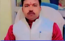 जमीन विवाद में झामुमो प्रखंड अध्यक्ष की हत्या, इलाके में सनसनी