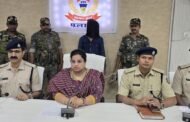 हरिहरगंज के सतगांवा में जस्मुद्दीन अंसारी हत्या कांड का पुलिस ने किया खुलासा, मुख्य आरोपी अब्दुल रमजान गिरफ्तार