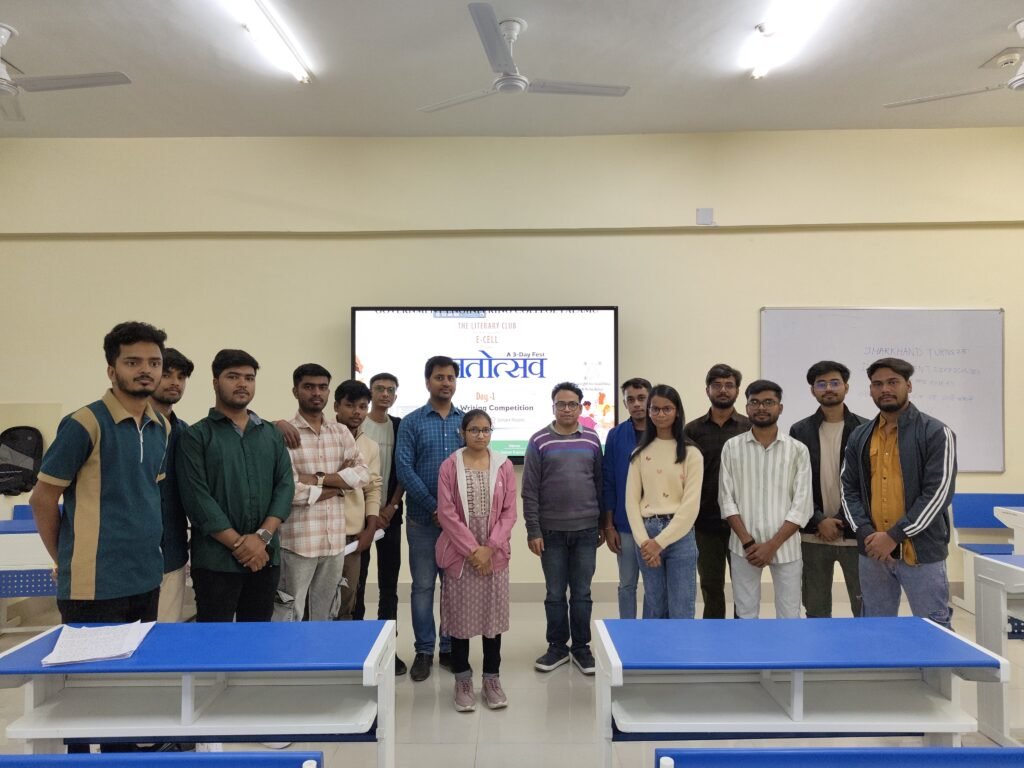 जीईसी पलामू में ‘रजतोत्सव’ का भव्य आयोजन राष्ट्रीय शिक्षा दिवस और झारखंड स्थापना दिवस के उपलक्ष्य में छात्रों ने दिखाया उत्साह