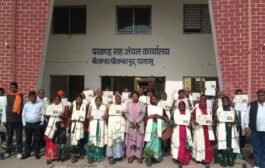 पीतांबरपुर में 25वां झारखंड स्थापना दिवस और बिरसा मुंडा जयंती पर जनजातीय गौरव दिवस का भव्य आयोजन