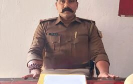 पलामू ब्रेकिंग: पिपराटांड़ थाना प्रभारी सुबोध कुमार निलंबित; नीलेश कुमार बने नए प्रभारी, रंजीत सिंह को मिली किशुनपुर ओपी की कमान