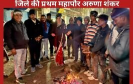 गरीबों के लिए आशा की किरण बनीं पलामू जिले की प्रथम महापौर अरुणा शंकर।